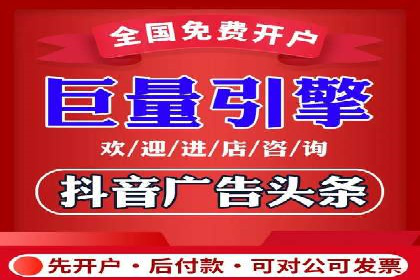 SEM关键词优化实战案例分享